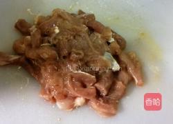 糖醋里脊的做法图解2
