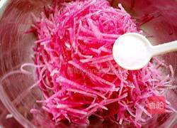 酸甜心里美萝卜丝的做法图解4