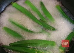 凉拌秋葵的做法图解2