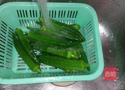 凉拌秋葵的做法图解3