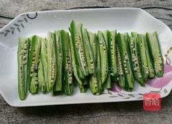 凉拌秋葵的做法图解7