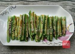 凉拌秋葵的做法图解10