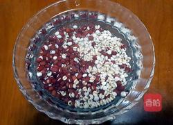 薏米红豆粥的做法图解2
