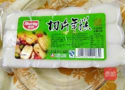 老干妈酱炒年糕的做法图解1