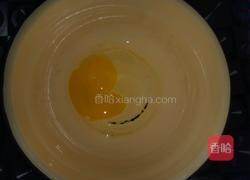 葱花煎饼的做法图解1