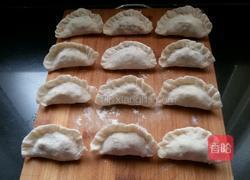 芹菜蒸饺的做法图解10