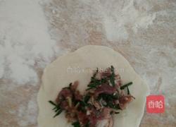 沙葱饺子的做法图解4
