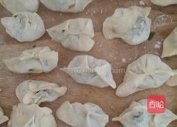 沙葱饺子的做法图解5