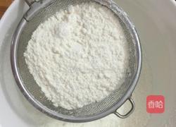 八寸戚风蛋糕的做法图解2