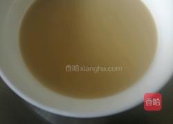 三七粉蜂蜜炖蛋的做法图解5