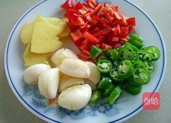 紅燒鱸魚的做法圖解1