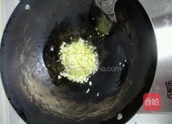 蒜泥空心菜的做法图解2