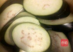 肉荚茄盒子的做法图解1