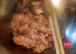 肉荚茄盒子的做法图解2