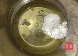 八寸戚风蛋糕的做法图解8