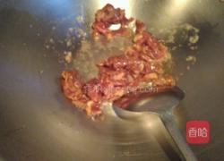 肉丝辣椒丝炒四季豆的做法图解4