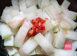 剁椒炒冬瓜的做法图解7