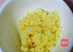 花式椰蓉包(两款式)的做法图解6