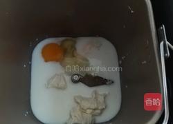 香酥餐包的做法图解3