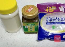 桂花炒年榚的做法图解1