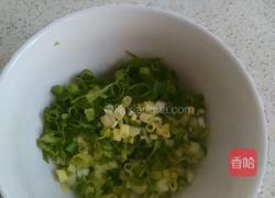 芝麻酱葱花饼的做法图解2