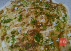 芝麻酱葱花饼的做法图解6