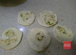 芝麻酱葱花饼的做法图解9