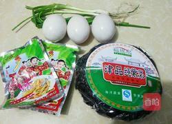 紫菜榨菜蛋花汤的做法图解1