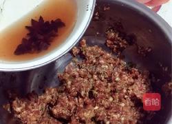 猪肉馄饨的做法图解4