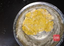 红豆馅南瓜饼的做法图解4