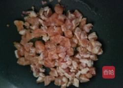 咖喱猪肉饭的做法图解4
