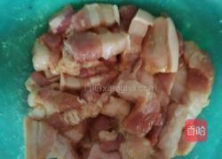 粉蒸五花肉的做法图解1