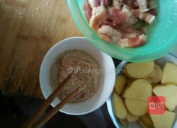 粉蒸五花肉的做法图解3