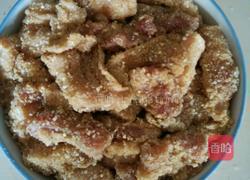 粉蒸五花肉的做法图解5