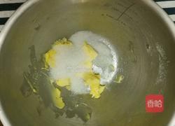 双色梅花小饼的做法图解2