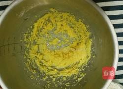 双色梅花小饼的做法图解3