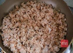 胡萝卜肉松的做法图解5