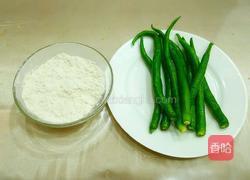 青椒炒面粉的做法图解1