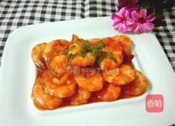 茄汁大虾的做法图解7