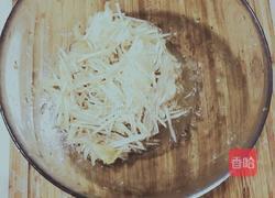 萝卜泡菜的做法图解4