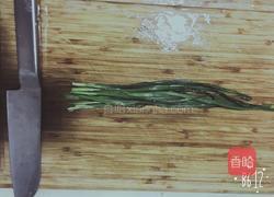 萝卜泡菜的做法图解5