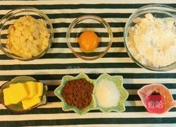 肉桂杏仁片饼干的做法图解1