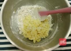 肉桂杏仁片饼干的做法图解5