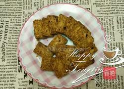 肉桂杏仁片饼干的做法图解11