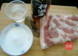 私房红烧肉的做法图解1