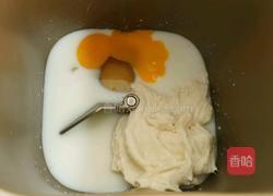 七彩蜜豆小餐包的做法图解3