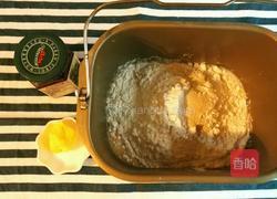 蓝莓果酱排包的做法图解1