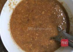 秘制酱豆角土豆的做法图解4