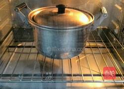 蔓越莓土司面包的做法图解9