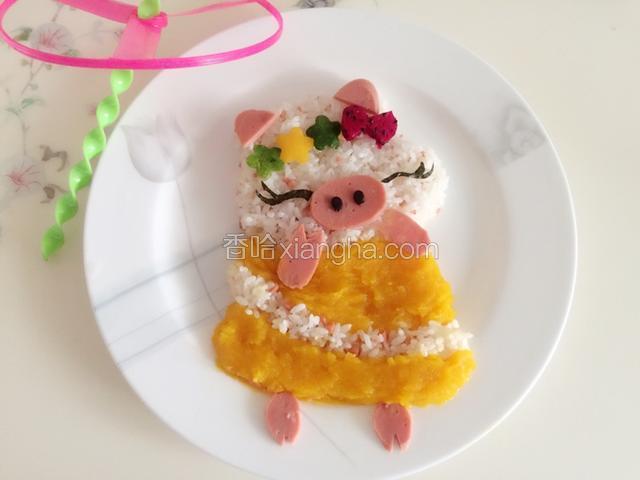 早餐~小胖猪